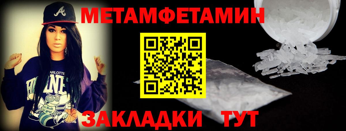 АМФЕТАМИН  Амфетамин  Вход с VPN  Мурино  АМФ 98% 
