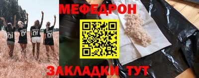 ешки Дубна