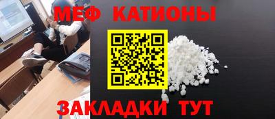 ешки Дубна