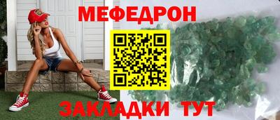 ALPHA PVP Донской