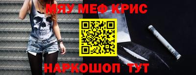 ешки Дубна