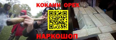 apvp Донецк