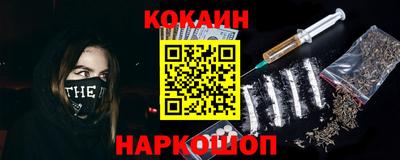 apvp Донецк
