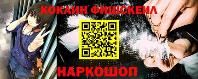 apvp Донецк