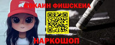 ALPHA PVP Донской