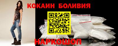 ALPHA PVP Донской