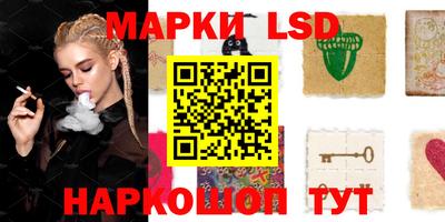 apvp Донецк