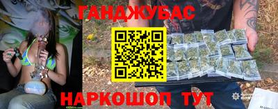 ешки Дубна