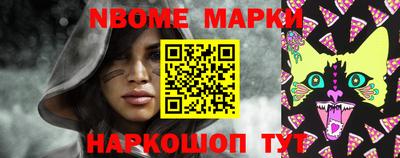 ALPHA PVP Донской