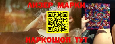 ALPHA PVP Донской