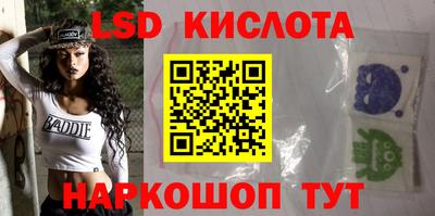 apvp Донецк