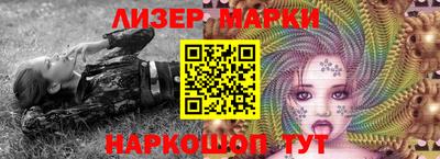 apvp Донецк