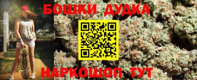 ALPHA PVP Донской