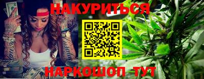 apvp Донецк