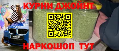 apvp Донецк