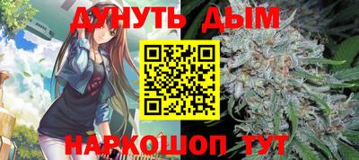 ешки Дубна