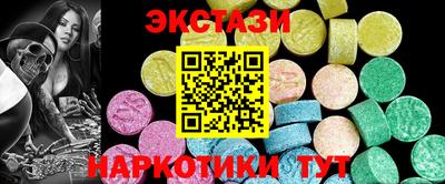 ешки Дубна