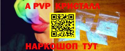 ешки Дубна