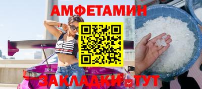 ешки Дубна