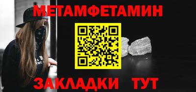 ешки Дубна
