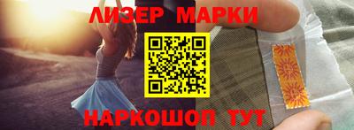 apvp Донецк