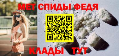 apvp Донецк