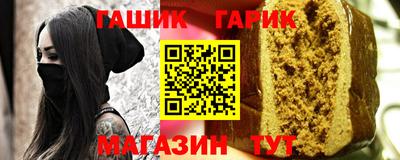 ешки Дубна
