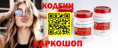 ешки Дубна