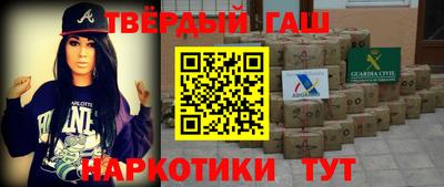 apvp Донецк