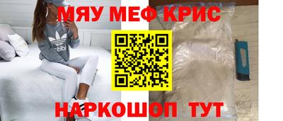 хмурый Тулун