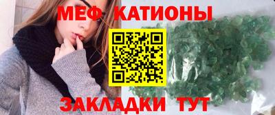 ешки Дубна