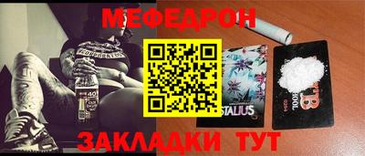 apvp Донецк
