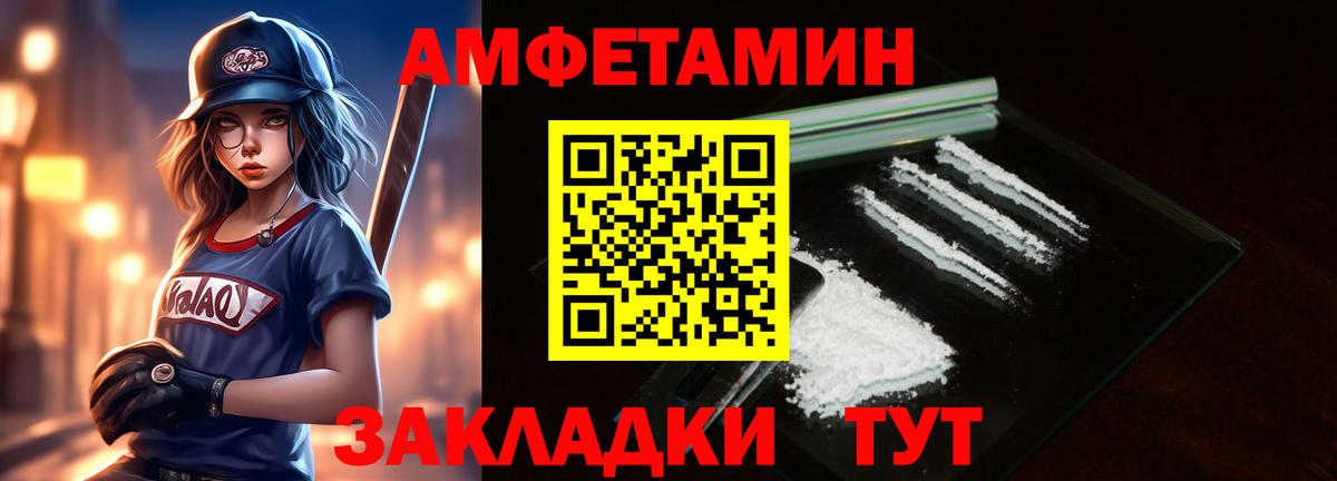 Мурино  Вход с VPN  LSD-25  Гашиш  Мефедрон кристаллы  COCAIN  Конопля 